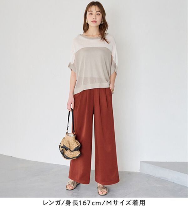 Viola e Viola（ヴィオラ エ ヴィオラ）の「楽ちんきれい美脚ワイドパンツ（ワイドパンツ・ガウチョ）」｜詳細画像