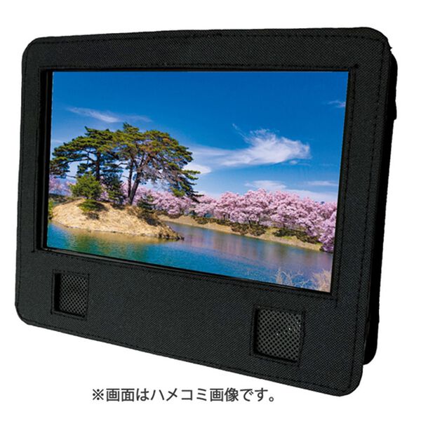 「折りたたみ式ポータブルブルーレイプレーヤー（テレビ・オーディオ・カメラ機器）」｜詳細画像