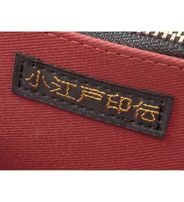 「天下取り・勝ち蜻蛉・総印伝財布（メンズ財布・パスケース）」｜詳細画像