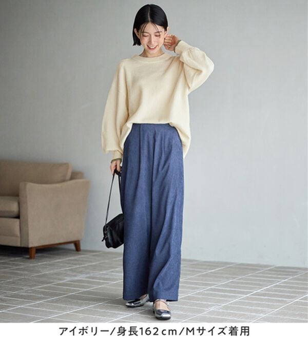 Viola e Viola（ヴィオラ エ ヴィオラ）の「洗えるもちもち　ゆるニットプルオーバー（ニット・セーター）」｜詳細画像