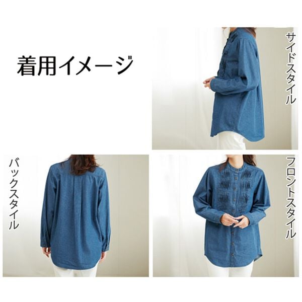 BELLUNA（ベルーナ）の「オーガニックコットンデニムタックブラウス（ブラウス）」｜詳細画像