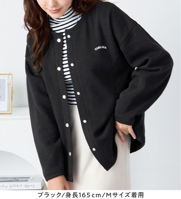 alotta（アロッタ）の「あったか裏起毛ドットボタンカーデ（その他カーディガン）」｜詳細画像