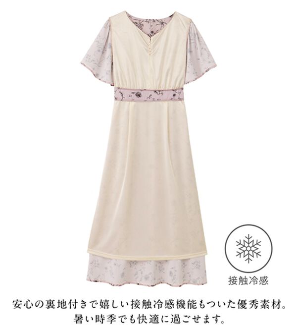 alotta（アロッタ）の「【お客様企画】欲しいが詰まったひんやり花柄ワンピース（プリントワンピース）」｜詳細画像