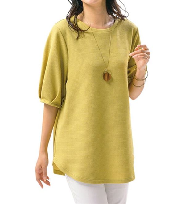 ルフラン（ルフラン）の「【４点セット】夏のエブリデイ４点セット（セットアップ）」｜詳細画像