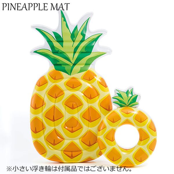 「浮き輪・フロート　パイナップルマット　【夏のＳＮＳ写真映えに／海・プール・レジャーに】（ホビー・アート・ＤＶＤ）」｜詳細画像