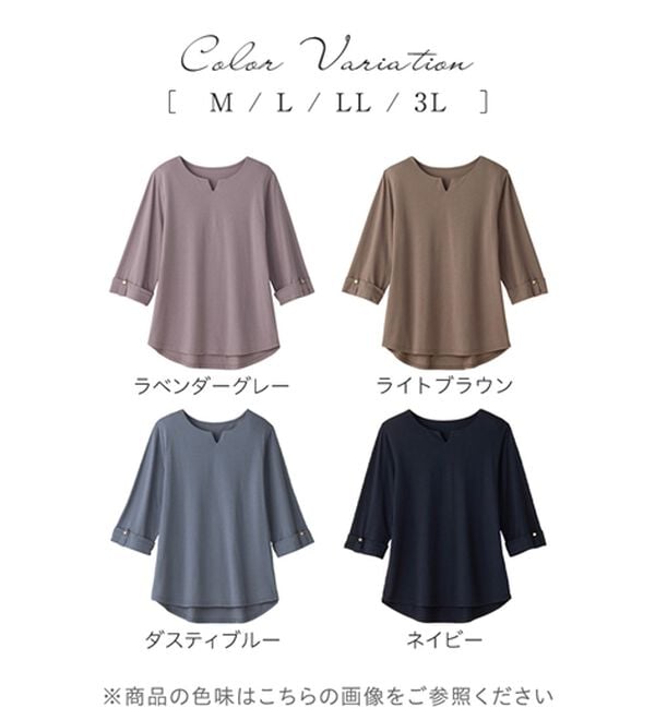 alotta（アロッタ）の「柔らか綿混素材金ボタンデザインＴシャツ（カットソー）」｜詳細画像