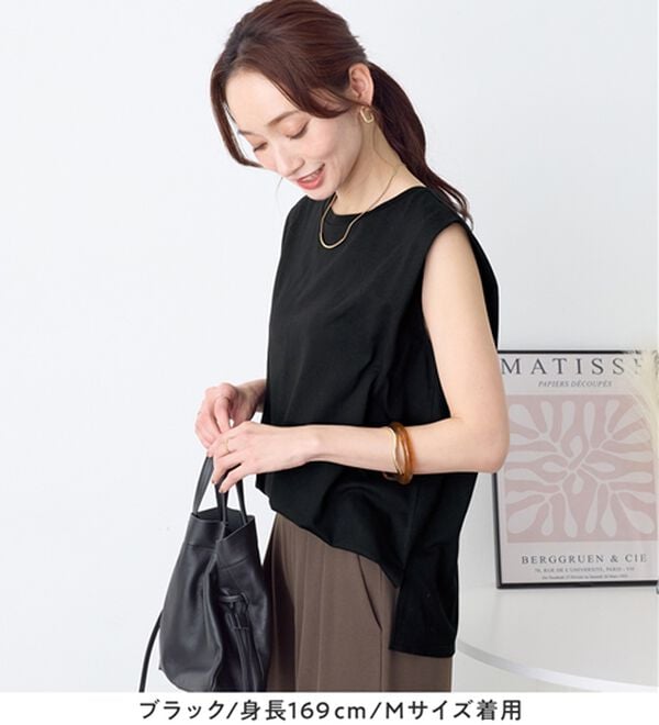 Viola e Viola（ヴィオラ エ ヴィオラ）の「【接触冷感】脇を見せたくない人のためのタンクトップ（タンクトップ・キャミソール）」｜詳細画像