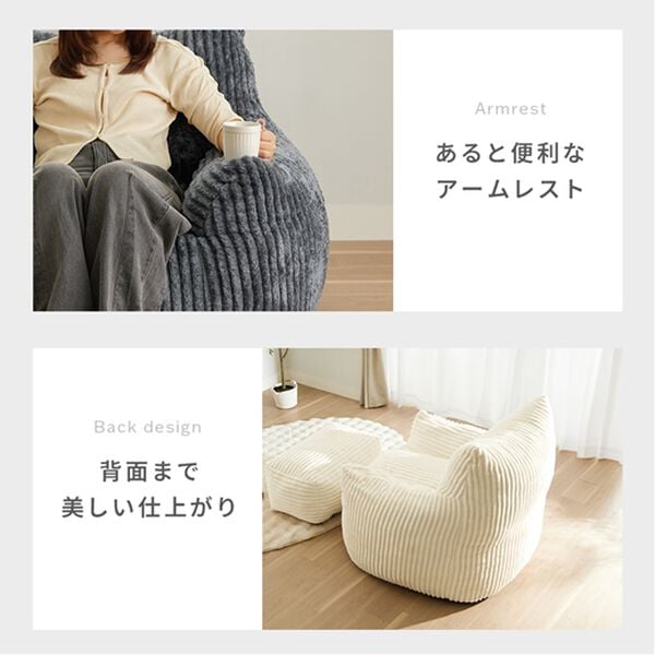iellio（イエリオ）の「ふかふかクッションソファ＜一人用・クッション・おしゃれ・かわいい・ｐｕｆｆｉｎ（パフィン）＞（ソファ）」｜詳細画像