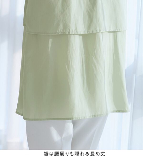 alotta（アロッタ）の「インコーデもすっきり決まる！前後２ＷＡＹケープ風ブラウス（ブラウス）」｜詳細画像