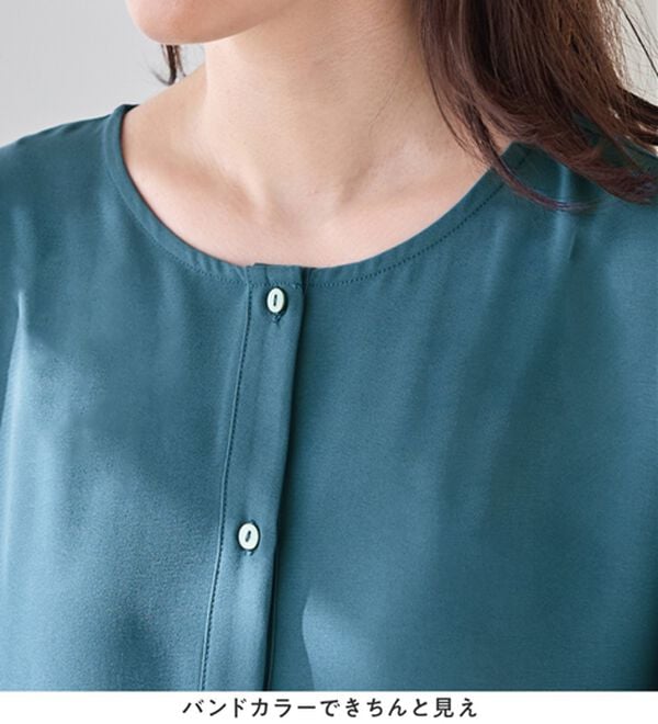 Viola e Viola（ヴィオラ エ ヴィオラ）の「さらさらＥＡＳＹ　Ａラインチュニックブラウス（チュニック）」｜詳細画像