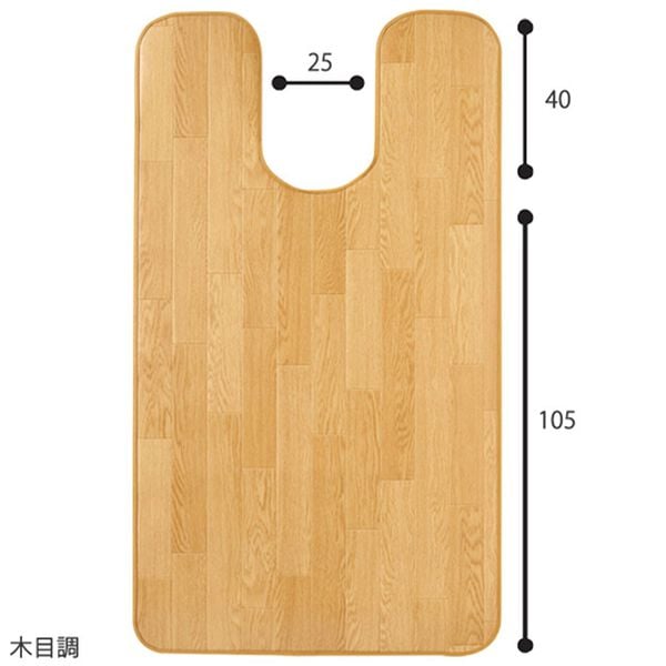 「お掃除らくらく！拭けるトイレマット＜ふける・ジャンボ・ロング・耳長・クッションフロア＞（トイレマット）」｜詳細画像