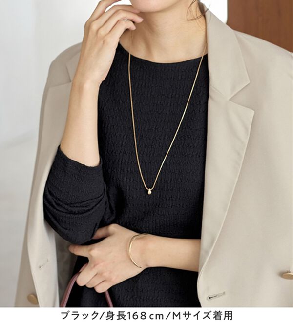 Viola e Viola（ヴィオラ エ ヴィオラ）の「立体ジャカードシンプルロンＴ（カットソー）」｜詳細画像