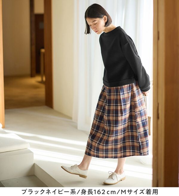 Viola e Viola（ヴィオラ エ ヴィオラ）の「楽ちんコーデドッキングワンピ（ドッキングワンピース）」｜詳細画像