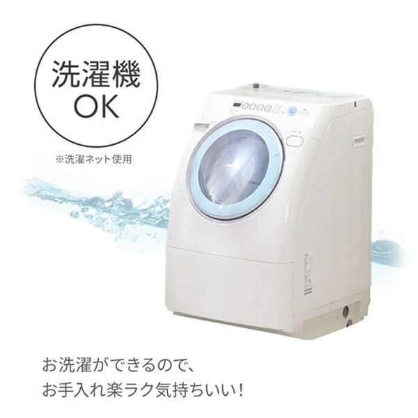 iellio（イエリオ）の「高さ調節できる北欧風こたつ用掛布団（こたつ布団）」｜詳細画像