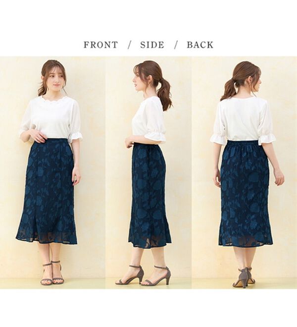 alotta（アロッタ）の「シフォンジャカード素材ナロースカート（ロングスカート）」｜詳細画像