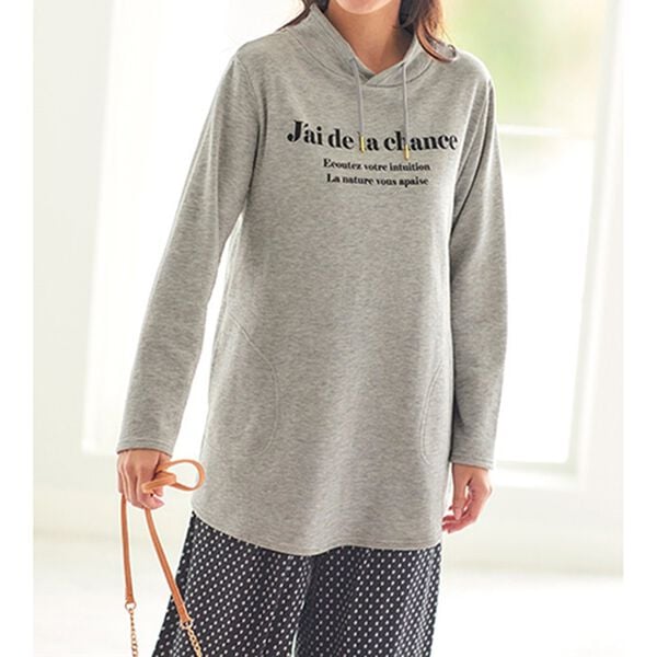 BELLUNA（ベルーナ）の「衿デザイン裏起毛ロゴチュニック（チュニック）」｜詳細画像