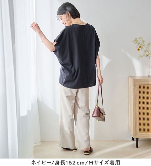 Viola e Viola（ヴィオラ エ ヴィオラ）の「ひんやり！美人シルエット叶えるドルマントップス（カットソー）」｜詳細画像