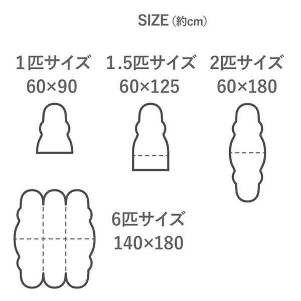 iellio（イエリオ）の「ふかふかムートン調フリース＜韓国風インテリア・チェアカバー・ソファーカバー・ラグ・チェアパッド＞（ソファーカバー）」｜詳細画像
