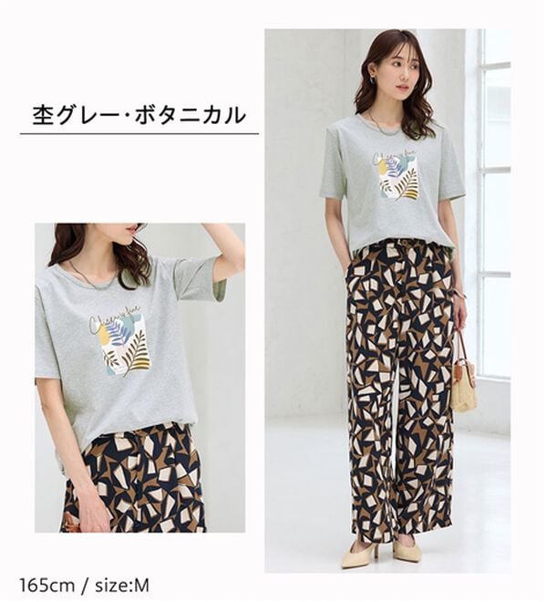 BELLUNA（ベルーナ）の「綿１００％プリントＴシャツ（Tシャツ）」｜詳細画像