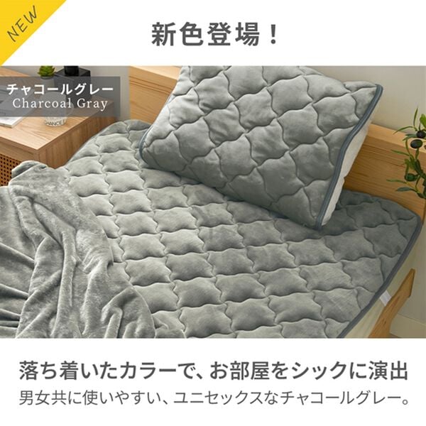iellio（イエリオ）の「フランネルボリューム敷パッド・枕パッド＜吸湿発熱・抗菌防臭・あったか・敷きパッド＞（敷パッド）」｜詳細画像