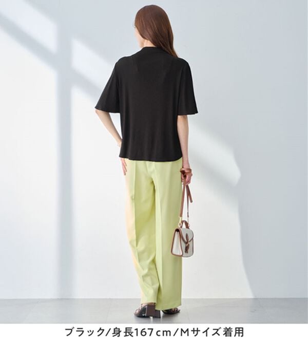 alotta（アロッタ）の「上品フレアー袖リブＴシャツ（カットソー）」｜詳細画像