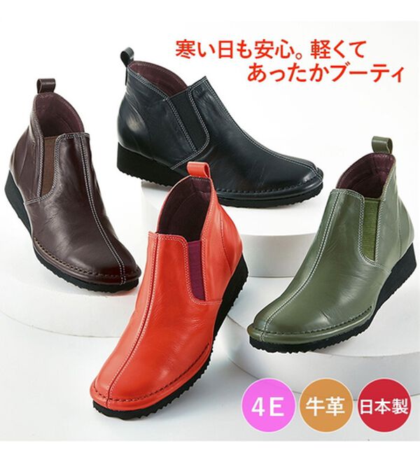 ルフラン（ルフラン）の「ぬくぬくフリース牛革ゴアブーティ（ブーツ）」｜詳細画像