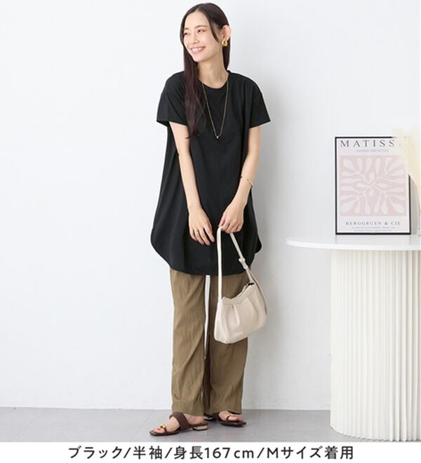 Viola e Viola（ヴィオラ エ ヴィオラ）の「＜選べる袖丈＞さらり綿混チュニックＴシャツ（チュニック）」｜詳細画像