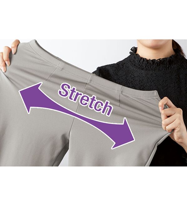 【未使用美品】裏起毛ハイテンションパンツ 9号 グレー 日本製裏起毛ハイテンションパンツ - ベルーナ【公式】