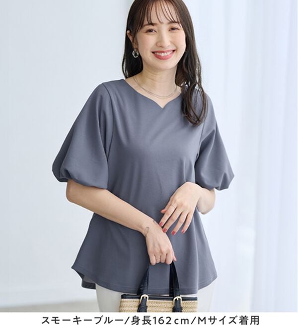 alotta（アロッタ）の「＜６つの機能付＞パフ袖ハートネックブラウスＴシャツ（ブラウス）」｜詳細画像