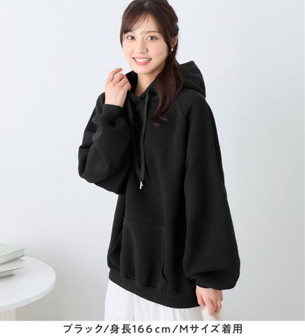 alotta（アロッタ）の「あったか裏起毛パフ袖ゆったりパーカー（パーカー）」｜詳細画像