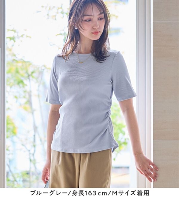 alotta（アロッタ）の「【接触冷感】細見えギャザーデザイン美くびれリブトップス（カットソー）」｜詳細画像