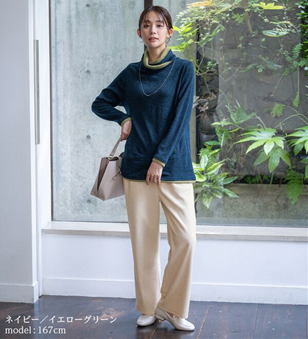 BELLUNA（ベルーナ）の「衿デザイン配色チュニック（チュニック）」｜詳細画像