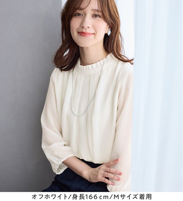 Viola e Viola（ヴィオラ エ ヴィオラ）の「フリル衿シフォンタックブラウス（ブラウス）」｜詳細画像