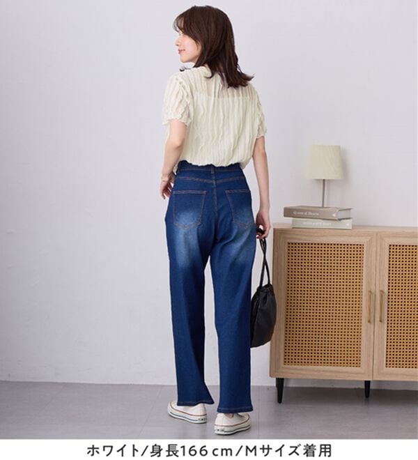 Viola e Viola（ヴィオラ エ ヴィオラ）の「フリルシアー素材ゆるトップス（ブラウス）」｜詳細画像