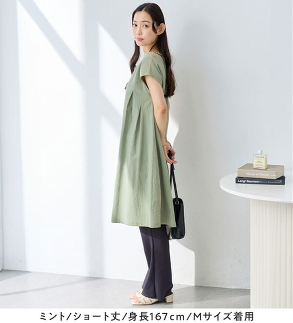 Viola e Viola（ヴィオラ エ ヴィオラ）の「【選べる２丈】綿１００％タック使いワンピース＜Ｓ～４Ｌ＞（チュニックワンピース）」｜詳細画像