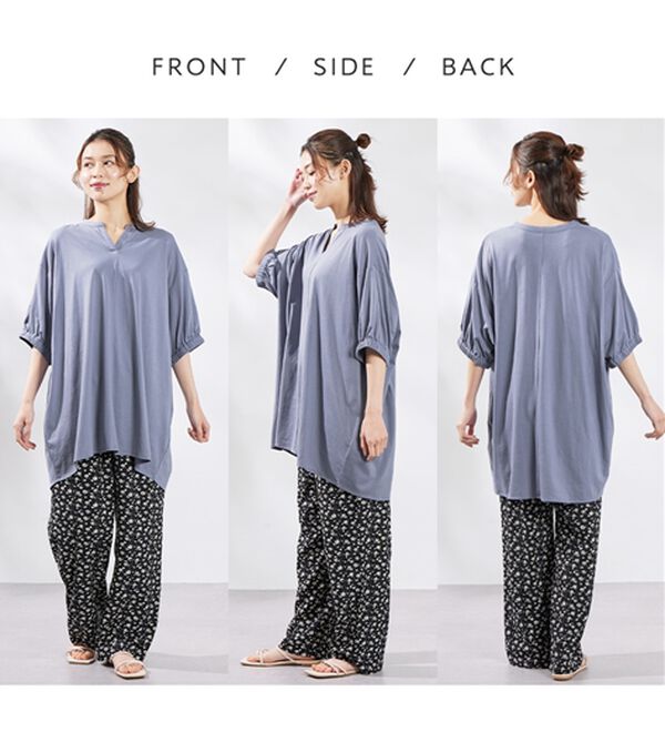 Viola e Viola（ヴィオラ エ ヴィオラ）の「【５つの機能付】スキッパーゆるドルマンチュニック（チュニック）」｜詳細画像