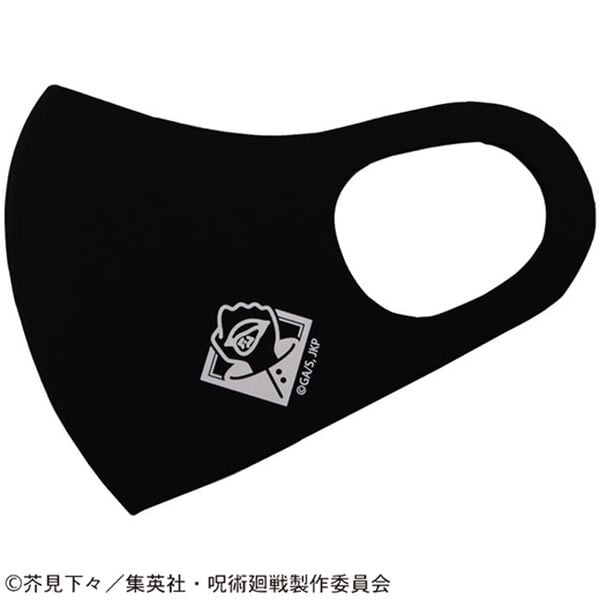 「呪術廻戦スポーツ素材マスク【大人用３枚組】（衛生用品・マスク）」｜詳細画像