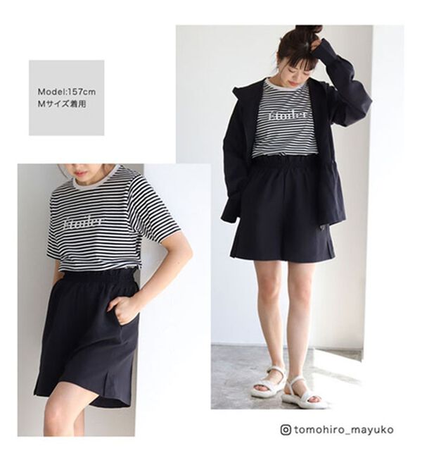 Pierrot（ピエロ）の「【速乾機能付】フレアショートパンツラッシュガード（その他パンツ）」｜詳細画像