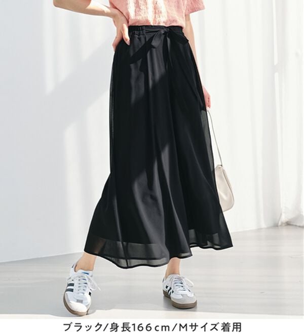 alotta（アロッタ）の「ふんわりシフォンワイドパンツ（ワイドパンツ・ガウチョ）」｜詳細画像