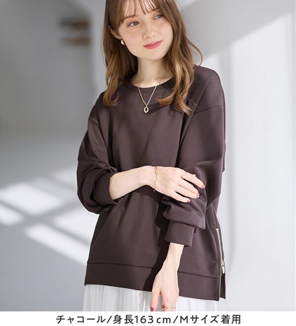 alotta（アロッタ）の「サイドジップあったか裏起毛プルオーバー（トレーナー・スウェット）」｜詳細画像