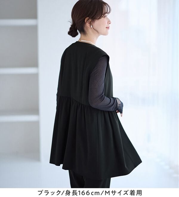 Viola e Viola（ヴィオラ エ ヴィオラ）の「【３点セット】コーデ決まるペプラムジレセットスーツ（パンツスーツ）」｜詳細画像