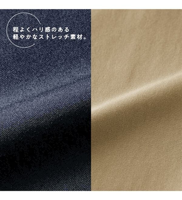 Viola e Viola（ヴィオラ エ ヴィオラ）の「すっきり楽ちんチュニックパンツ（フルレングスパンツ）」｜詳細画像