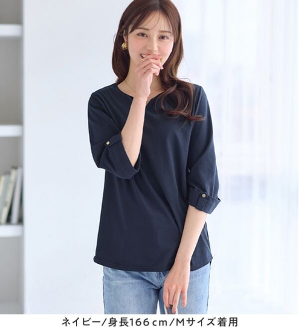 alotta（アロッタ）の「柔らか綿混素材金ボタンデザインＴシャツ（カットソー）」｜詳細画像