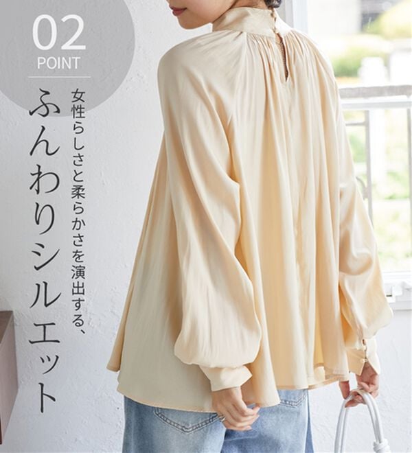 RANAN（ラナン）の「ハイネックボリュームブラウス（ブラウス）」｜詳細画像