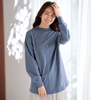 BELLUNA（ベルーナ）の「【メルティポンチ】保湿加工着回しプルオーバー（カットソー）」｜サックス