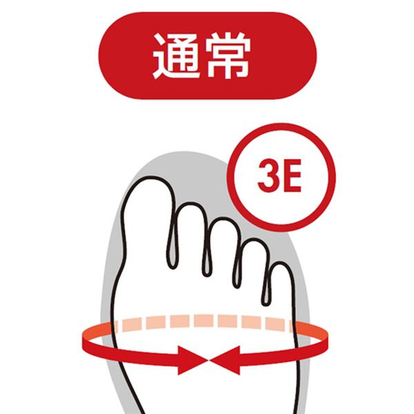 BELLUNA（ベルーナ）の「牛革パンプス（パンプス）」｜詳細画像