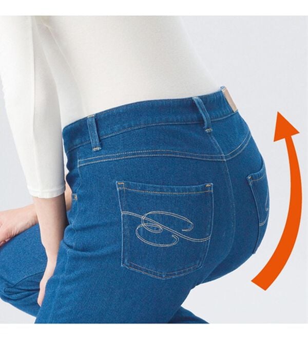 3本組】さらっと快適！のびのびジーンズ サブリナ - ベルーナ【公式】