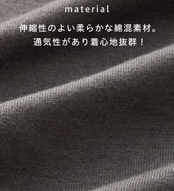 Viola e Viola（ヴィオラ エ ヴィオラ）の「【テディベア】ロンＴ（カットソー）」｜詳細画像