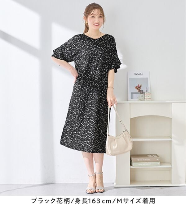 alotta（アロッタ）の「【４つの機能付】ひんやりフリル袖Ｔシャツワンピース（シャツワンピース）」｜詳細画像