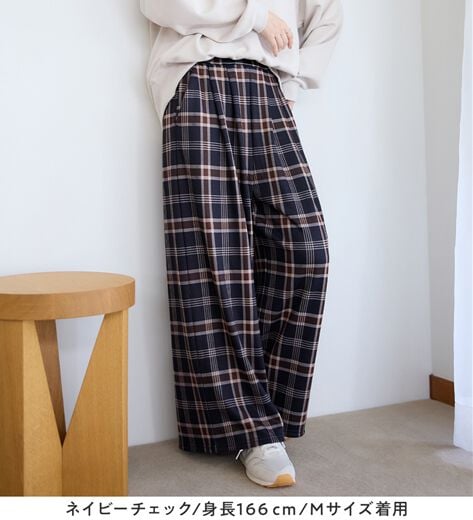 ゆ*ら様 house on the hill argyleパンツサイズ80